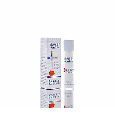 雁峰多用途抗菌乳液