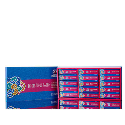 雁峰调经养气汤