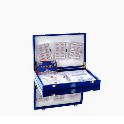 雁峰爱芯回春综合版